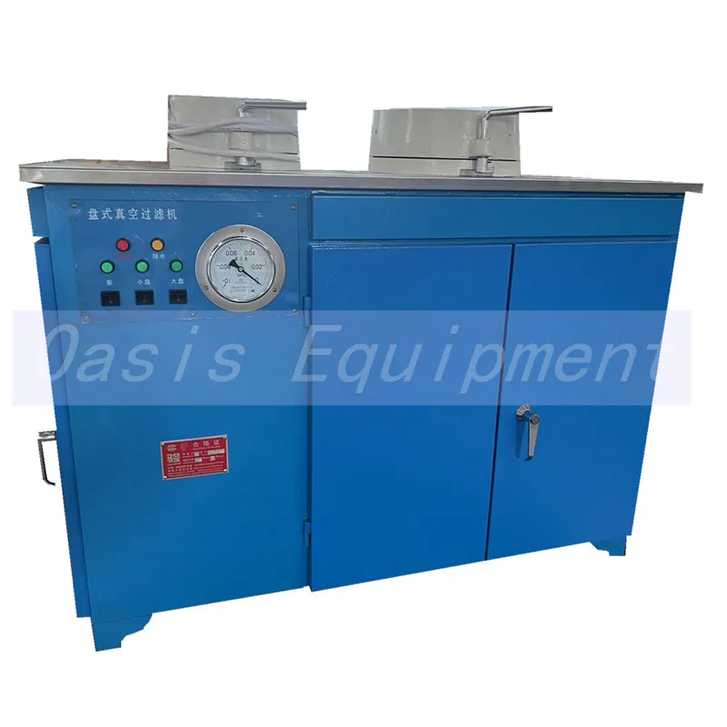 Hot sale laboratory Filter  DL-5C240/120 Lab Disc Vacuum Filter unit water XTLZ-260/200