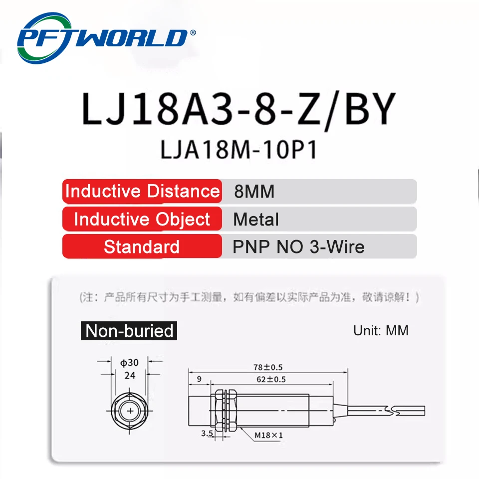 LJ18A3-8-ZBY LJA18M-10P1 Sensing Distance 10MM PNP NO 3 Wire Non-flush Mounted Metal M18 Inductive Proximity Sensors