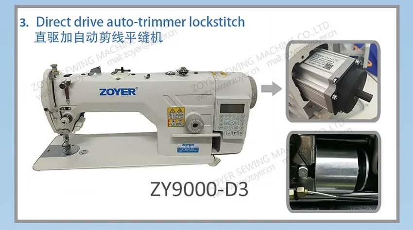  ZY9000-D3 zoyer mechatronics прямой привод Высокоскоростной автоматический триммер lockstitch промышленная швейная машина для