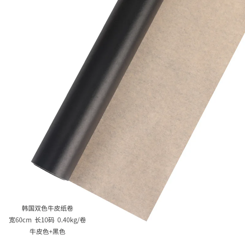 Tondo Custom Double Color Gift Kraft Flower Wrapping Paper Packaging Wrapping flower kraft  Paper