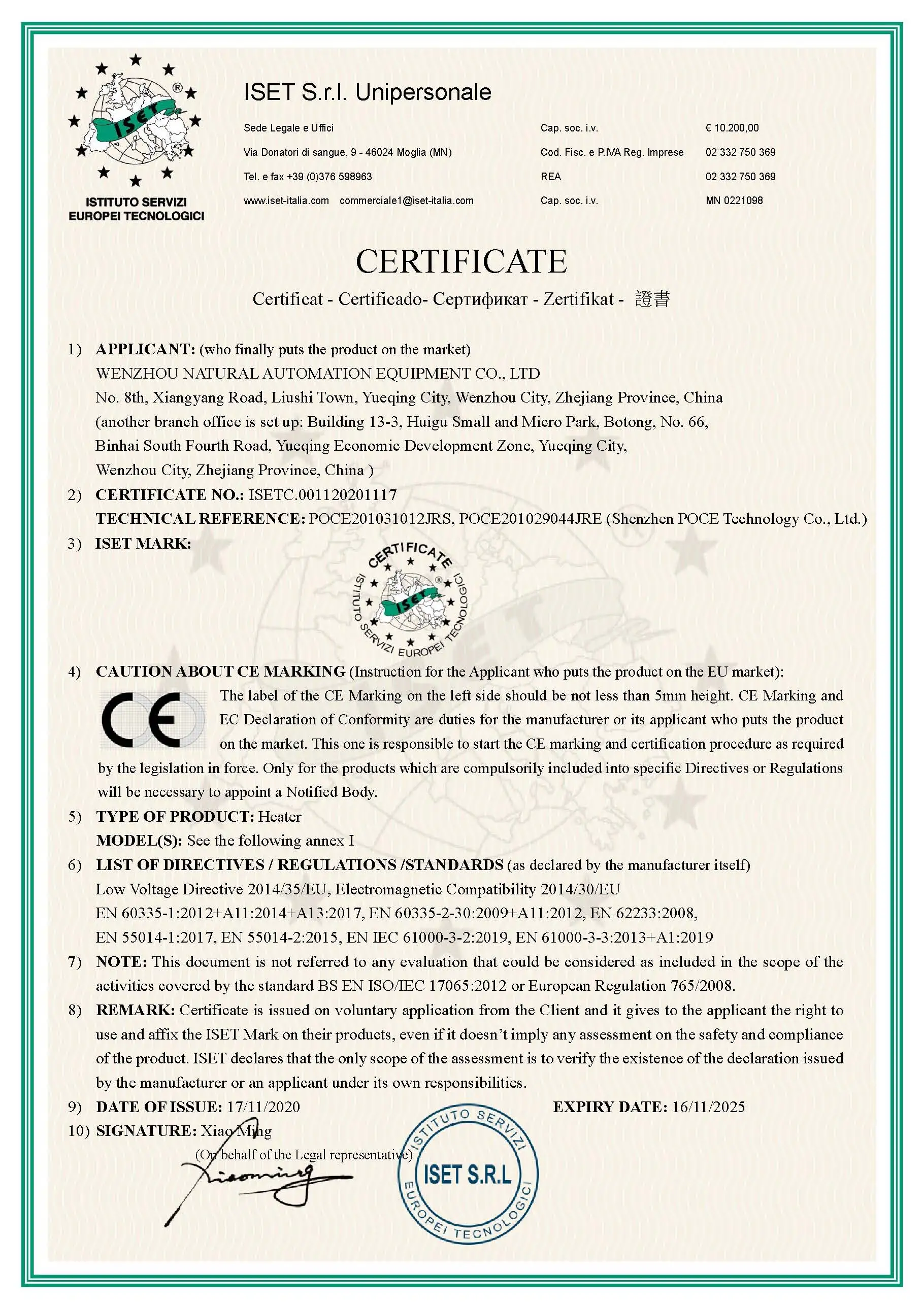 Natural Heater NTL 150 15W to 150W for cabinet heating with LED light