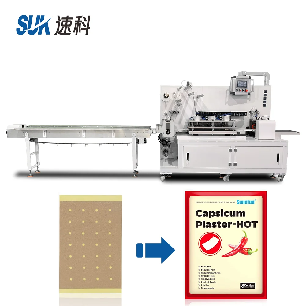fours sides sealing packing machine Antigen Test Cards Test Cards Plaster patch Medical Gauze