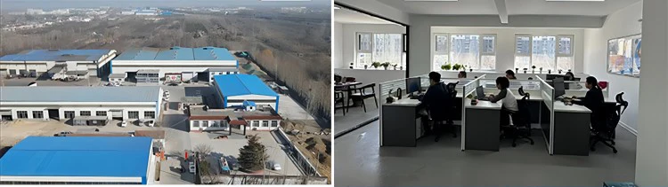 company17(1)
