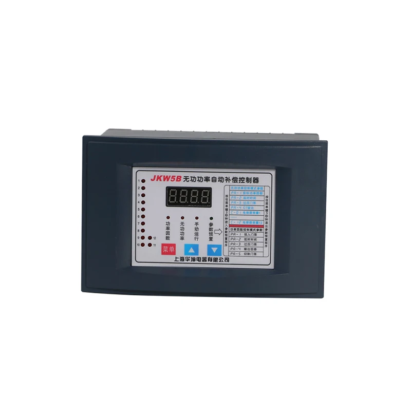 HKK-JKW5B  Compensation Controller For Power Factor Corrector Improving Power Quality