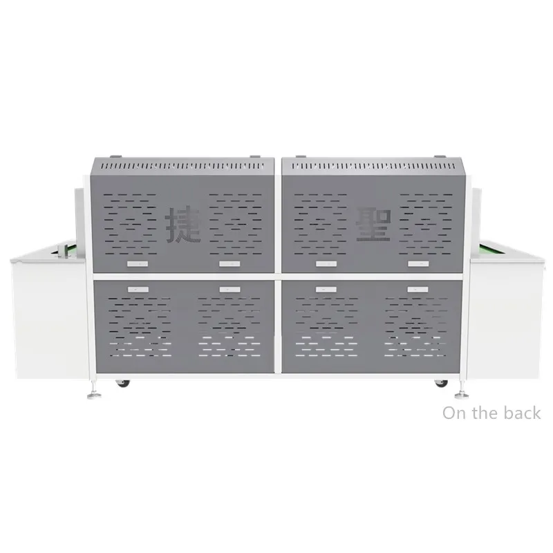 The Shoe Press Machine vulcanizing automatic finisher