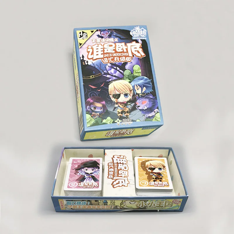 custom printing Undercover Cards Game for young people board paper cards games desgin risk board game with good quality box