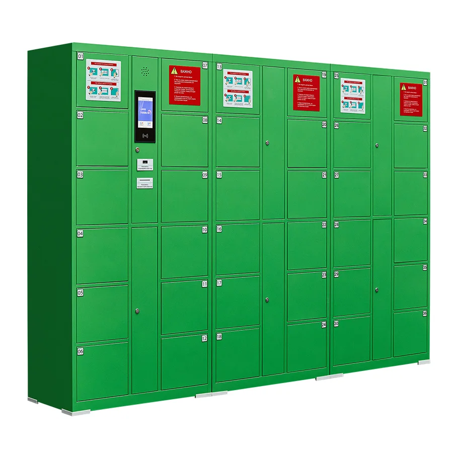 Automatic Electronic Smart Barcode Locker For Supermarket