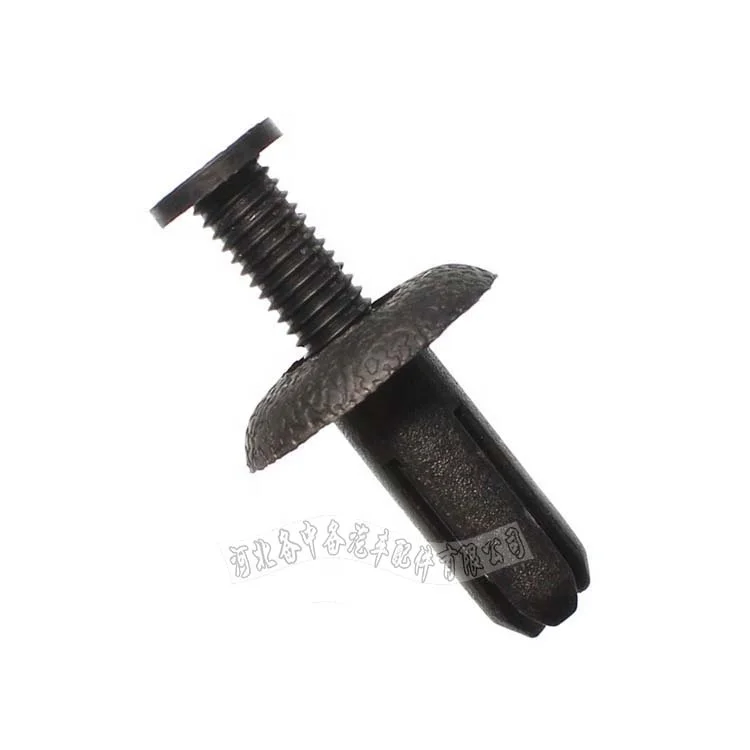 01-230 for 7mm aperture Car Plastic Decorative Fastener Fixed Clamp Expansion Screw Rivet Auto Fastener for BMW for MITSUBISHI