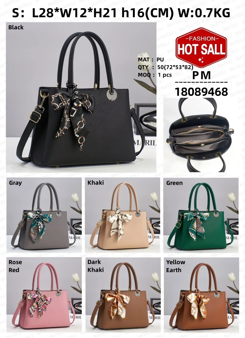 Simplicity and Elegance 2024 New Large Capacity Handbag