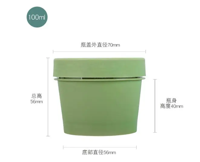 WHOLESALE EMPTY FROSTED 100ML Bath Salt Scrub ALOE VERA GEL PP Plastic jar container bottle