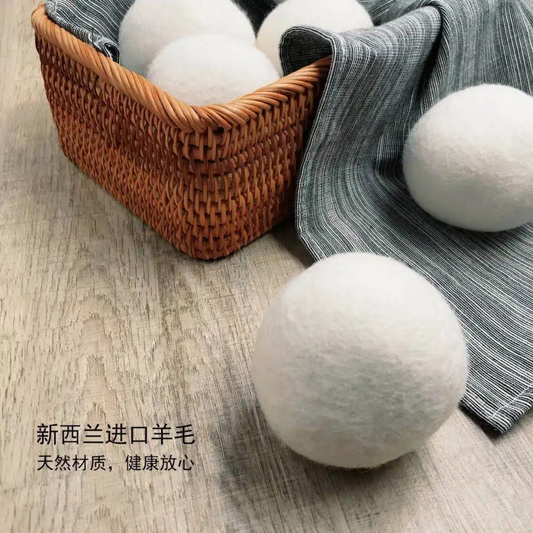 100% Pure Organic Non-Toxic Wool Reusable wool bra laundry balls wash 100% pure wool dryer balls black