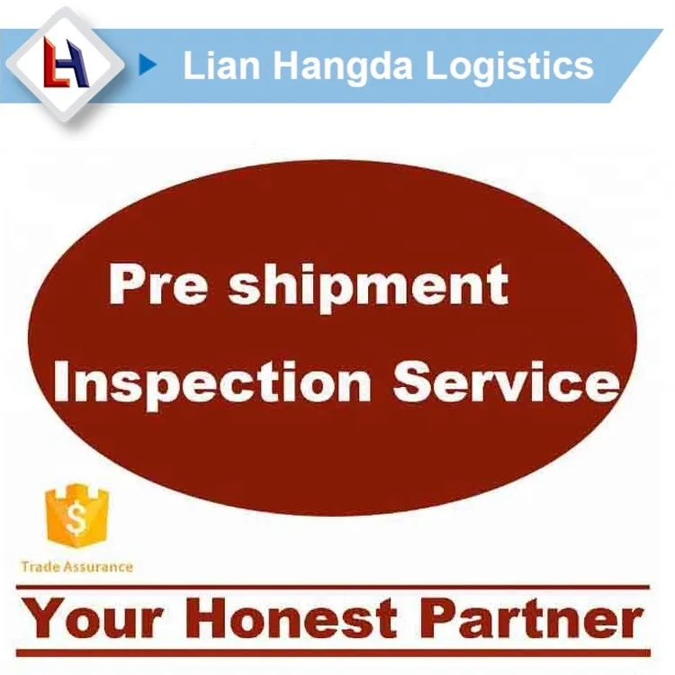 Международные стандарты контроль качества третьей стороны профессиональная Инспекция