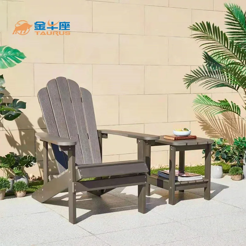 Factory wholesale HDPE adirondack chair poly outdoor furniture waterproof garden adirondack chair