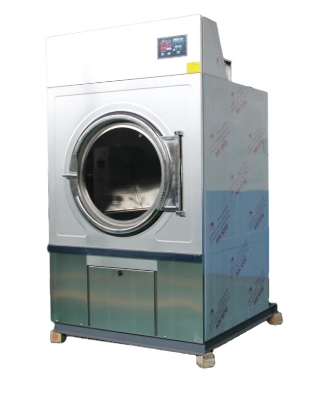 2023 Commercial hotel laundry gas dryer tumble dryer machine
