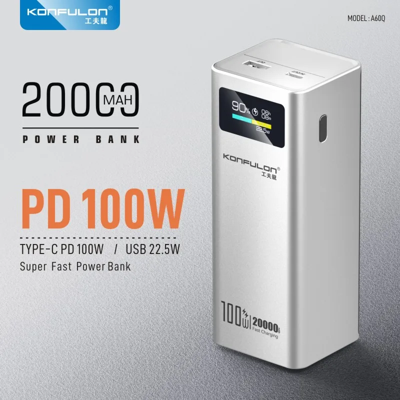 Konfulon Super Fast Charge 20000mAh 100W Laptop Power Bank Led Display PD Quick Charge Power Station 100W 20000mAh For Computers