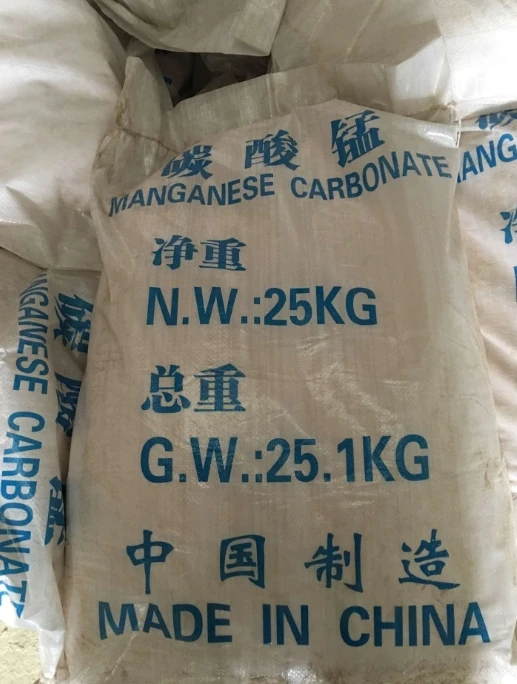 High Quality Best Price Animal Feed Additive Fertilizer Manganese Salt Manganese Carbonate