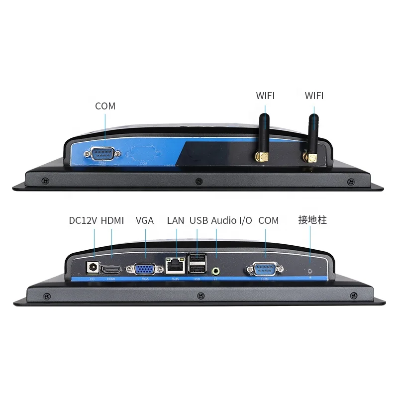 7 inch RS232 industrial embedded touch panel tablet pc with WinCE/Linux system