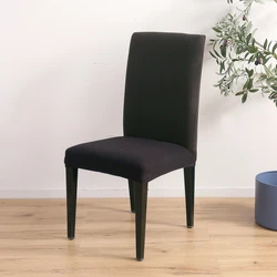 Jacquard Chair Covers Knitting Hotel Restaurant Living Dining Room Fabric Stretch Spandex Chair Cover for Banquet