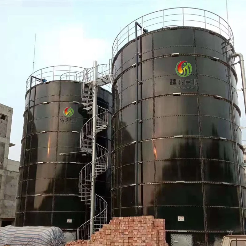 UASB anaerobic reactor for waste water treatment tank