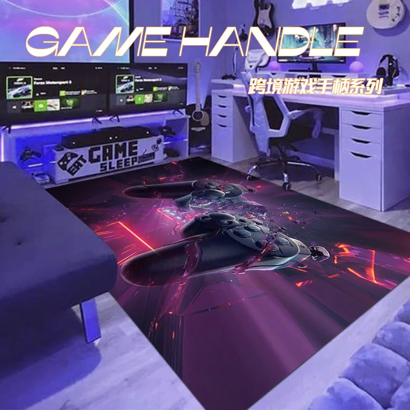 Electronic game console handle carpet computer room study Internet cafe game room cartoon creative floor mats