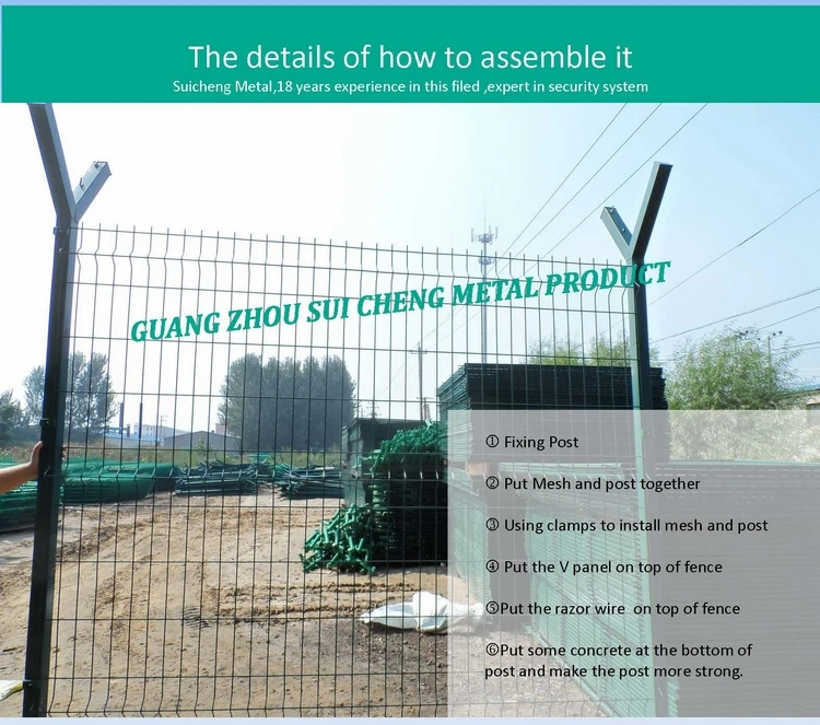 airport fence (11).jpg