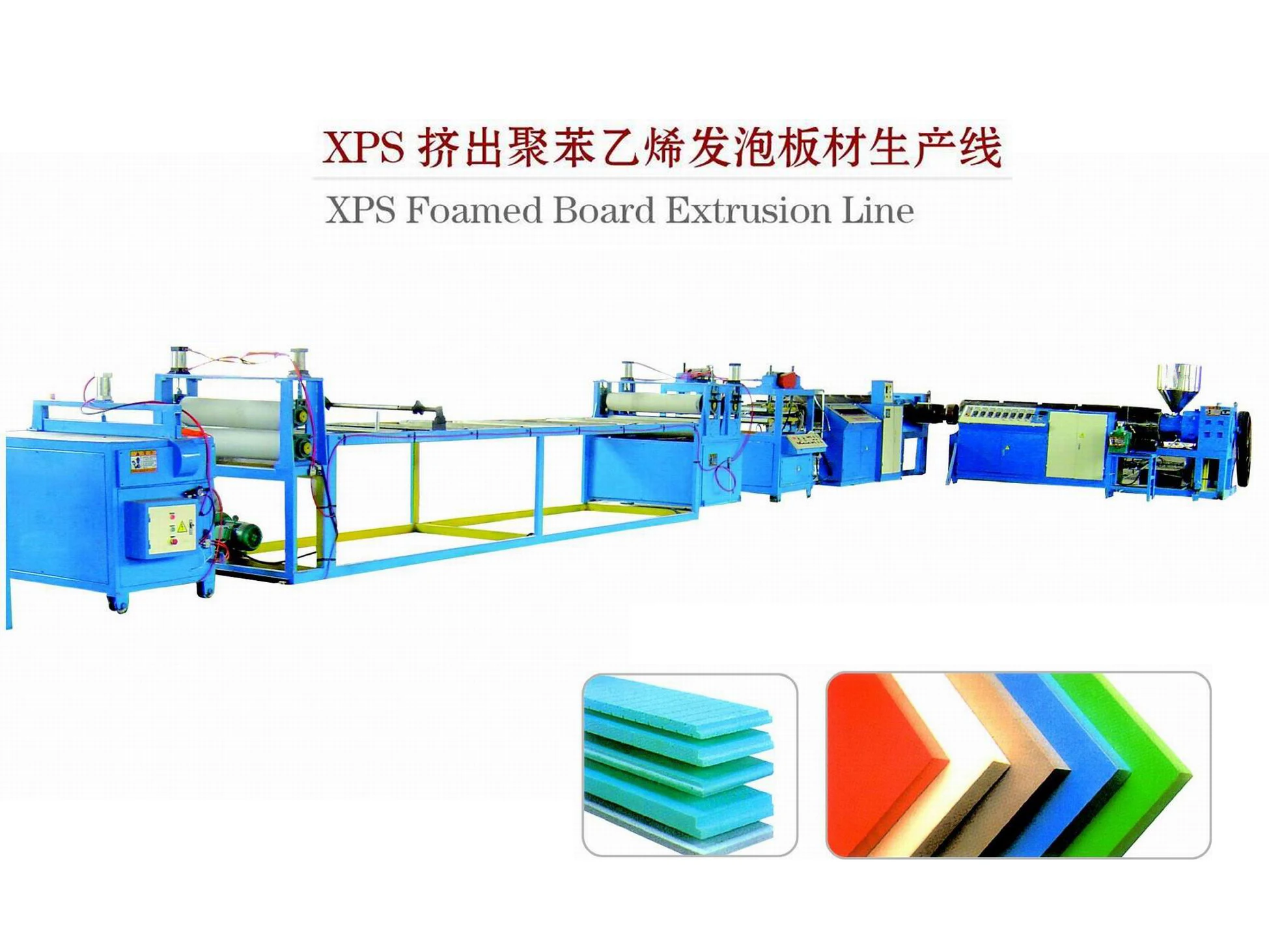 XPS extruded polystyrene foam boards making machine price