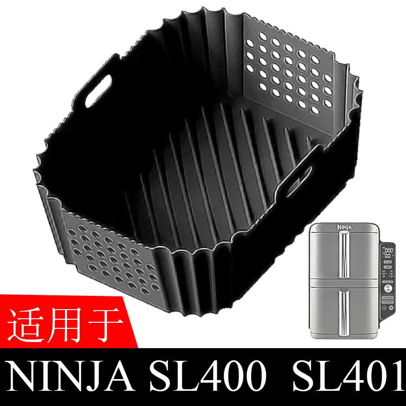 Manufacturer direct sales air fryer silicone baking tray double hole baking pad