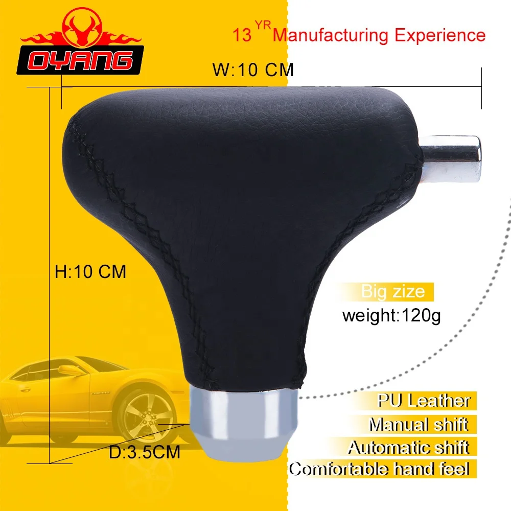 Высококачественная необычная автоматическая ручка переключения передач Oy1230 в форме черепа