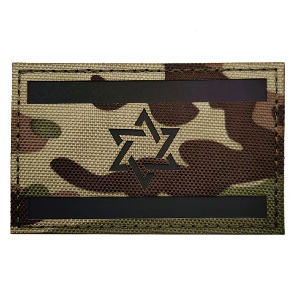 Israel Flag Patches Badges Armband Hook And Loop Laser Cut Patch Tactical Morale Ir Infrared Reflective Patches