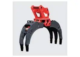 Гидравлическая дробилка гусеничного экскаватора