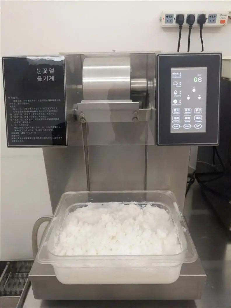ice dispenser scraper machine (ice)