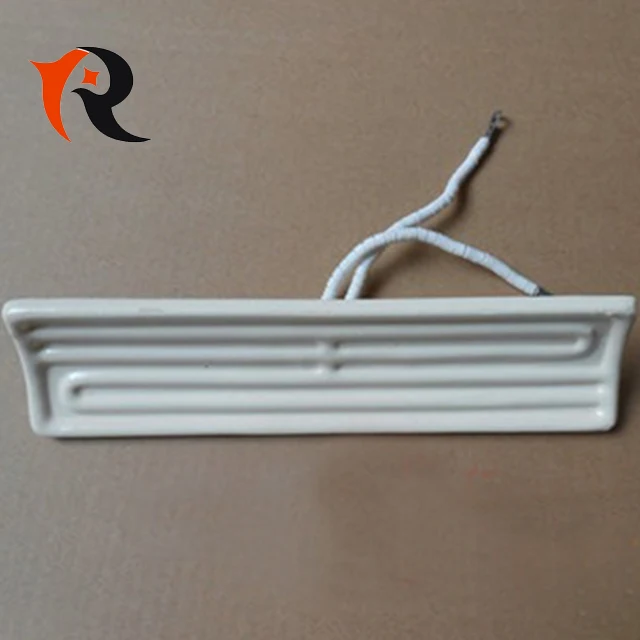 Arc 220V 1000W 245X60mm Far Infrared IR Ceramic Heater