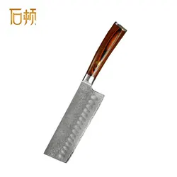 Damascus Steel Non-stick Cutting Meat Cleaver Japanese Chef Knives Kitchen Damascus Nakiri Knife with Flower Nail Wood Handle