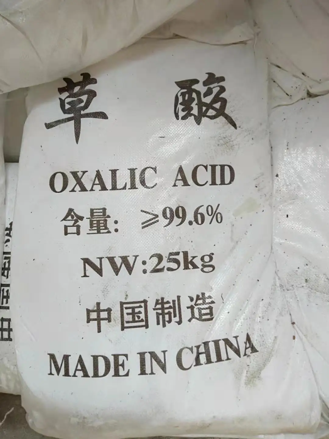 Oxalic Acid 99.6% H2C2O4