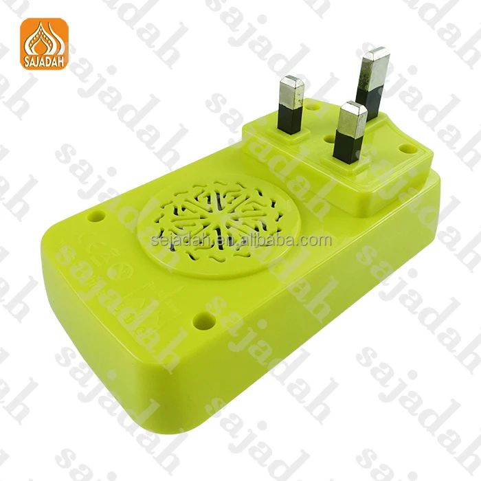 Shantou SAJADAH Wholesale Muslim Quran Player Zikir & Ruqyah Plug Al Speaker For Home Use Quran 24h ZK90-B