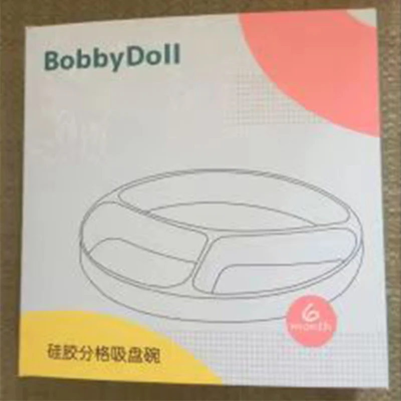 Divided Food Feeding Bowl Silicone Baby Dishes Kid Dinner Suction Baby Silicone Tableware Plate Bowl
