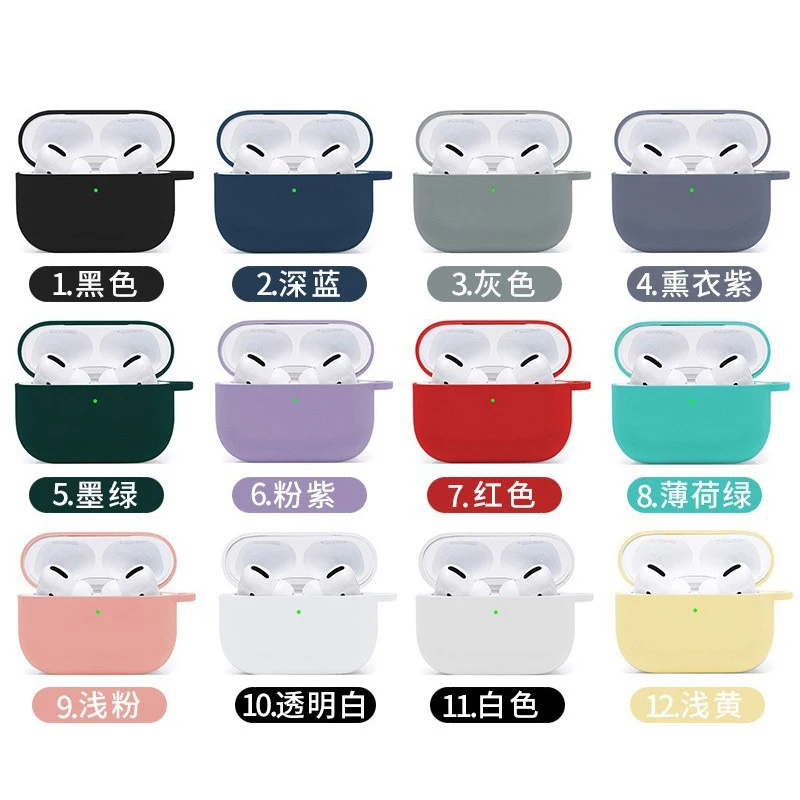 Factory Price Silicone Case For Airpods Pro 2 Multiple Colors Soft Protective Case With Buckle For Airpods Pro Case