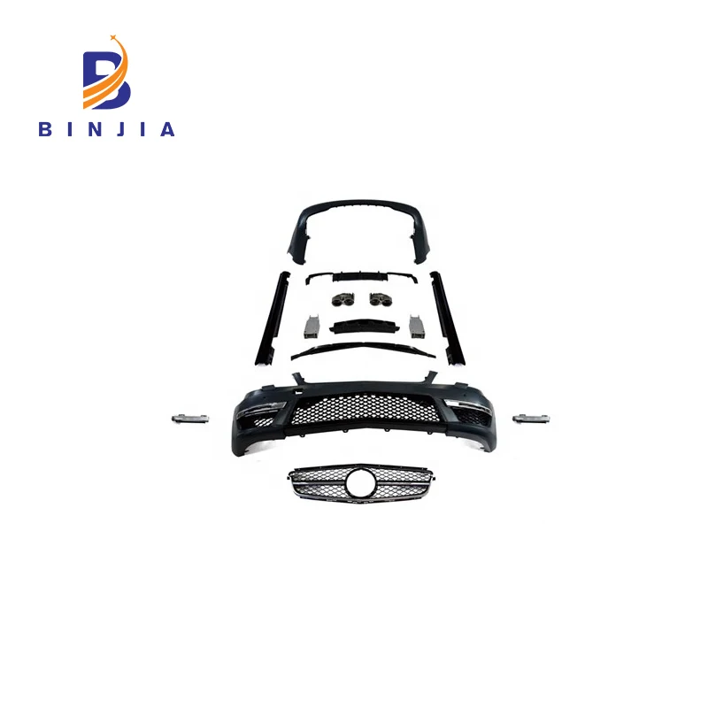 Комплект кузова для 2006-2013 года с автомобильными передними и задними бамперами, боковой платой и дневными ходовыми огнями для модели Mercedes Benz C63 W204