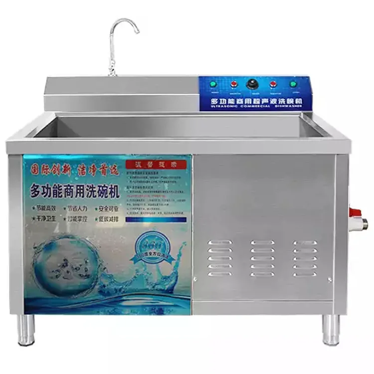 
2021 Ultrasonic Dishwasher Kitchen Equipment Stainless Steel Hotel 