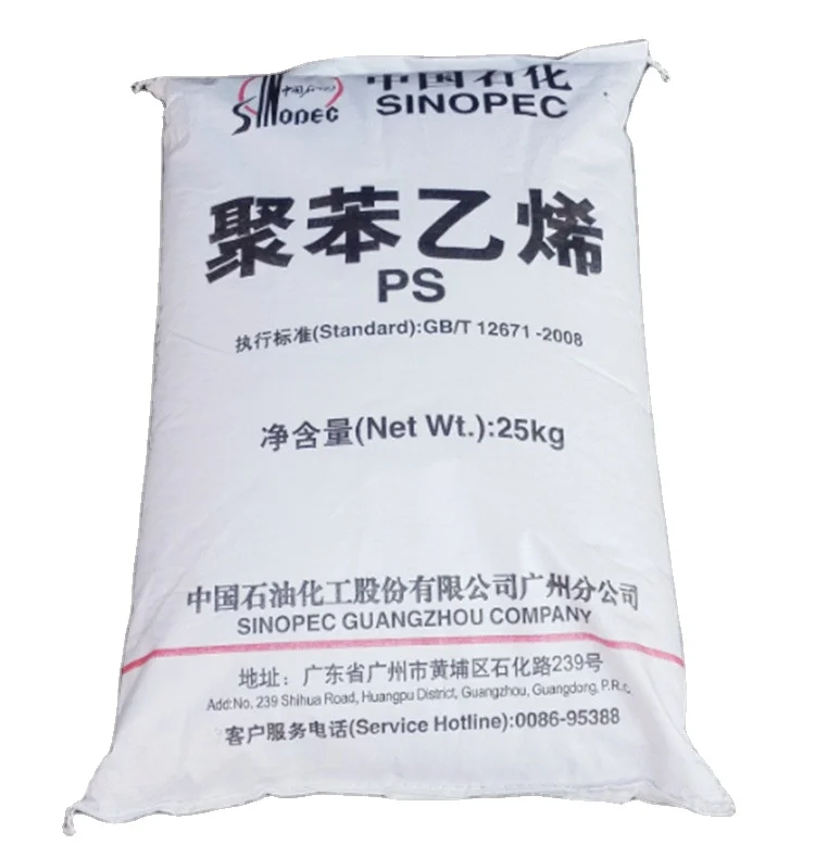 Virgin/ Regrind general purpose polystyrene/ GPPS Resin/ GPPS granules plastic raw material prices