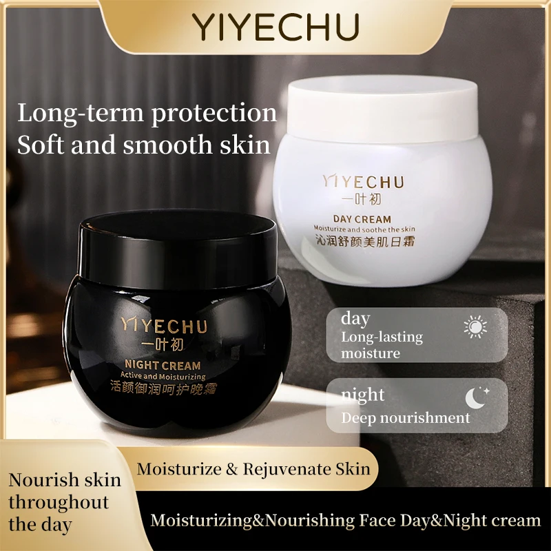 Yiyechu Private Label Moisturizing&Nourishing Face Day Cream Face Care For Women Skin Care Hydrating Soothing Cream For Face