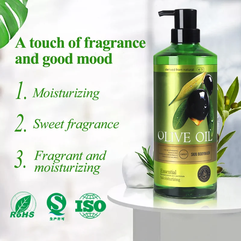Professional OEM manufacturer skin whitening shower gel olive oil body wash for men