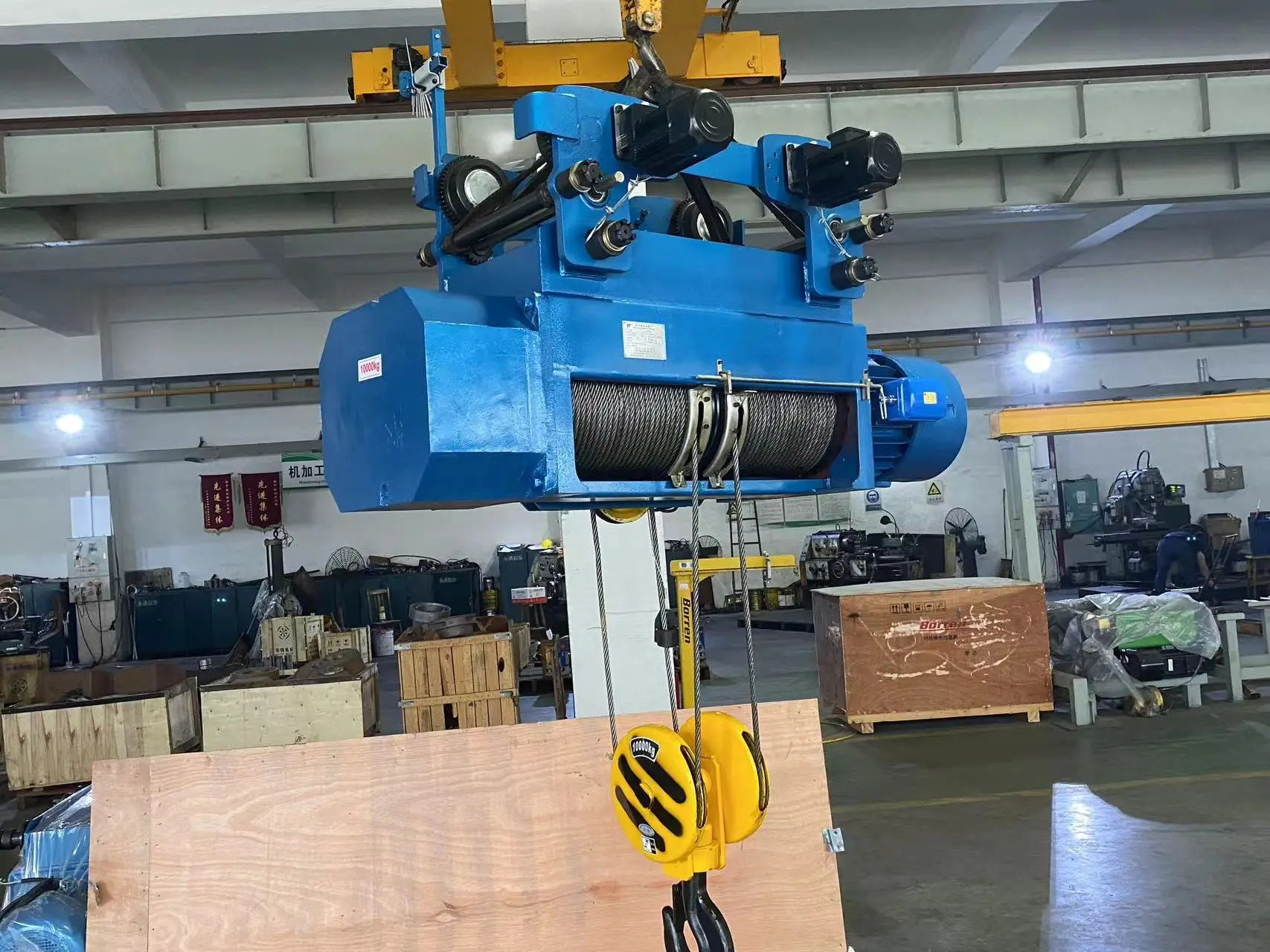 China Manufacturers double girder trolley electric hoist sungdo, 15-feet lift electric hoist winch triphase 5t