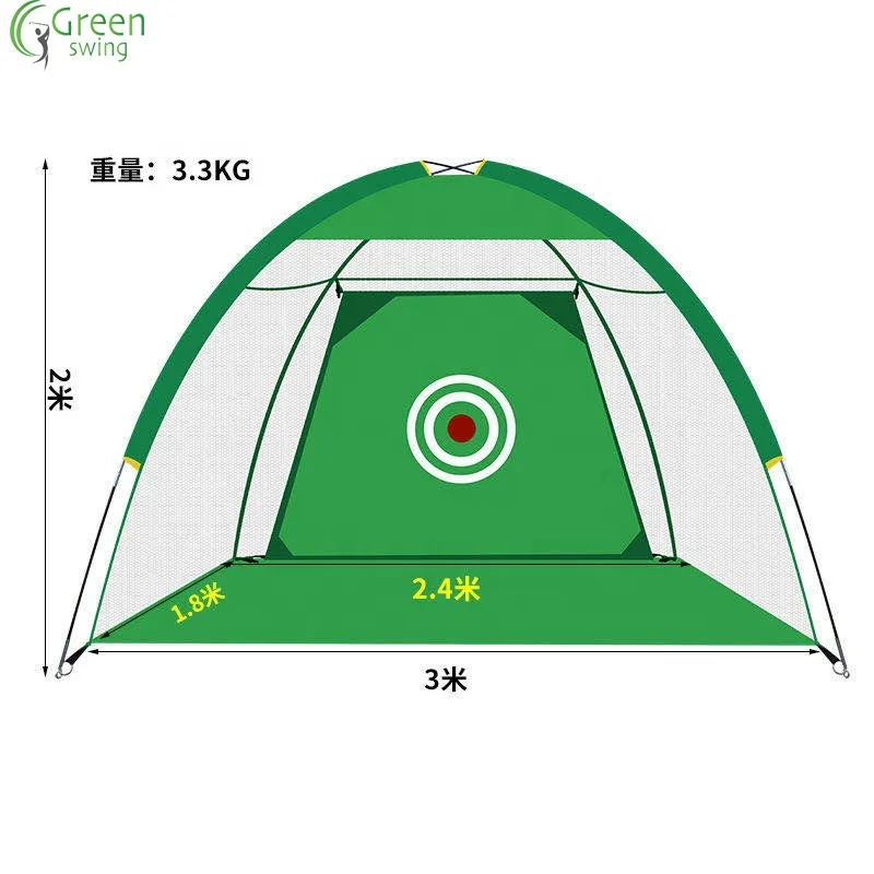 
2021 New Arriver Driving Golf Hitting Practice Net Training Net For Backyard 