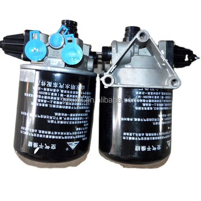 ORIGINAL FOTON TRUCK PARTS-Combination air dryer assy/BJ3253DLPJB-1( 1417035600070 )