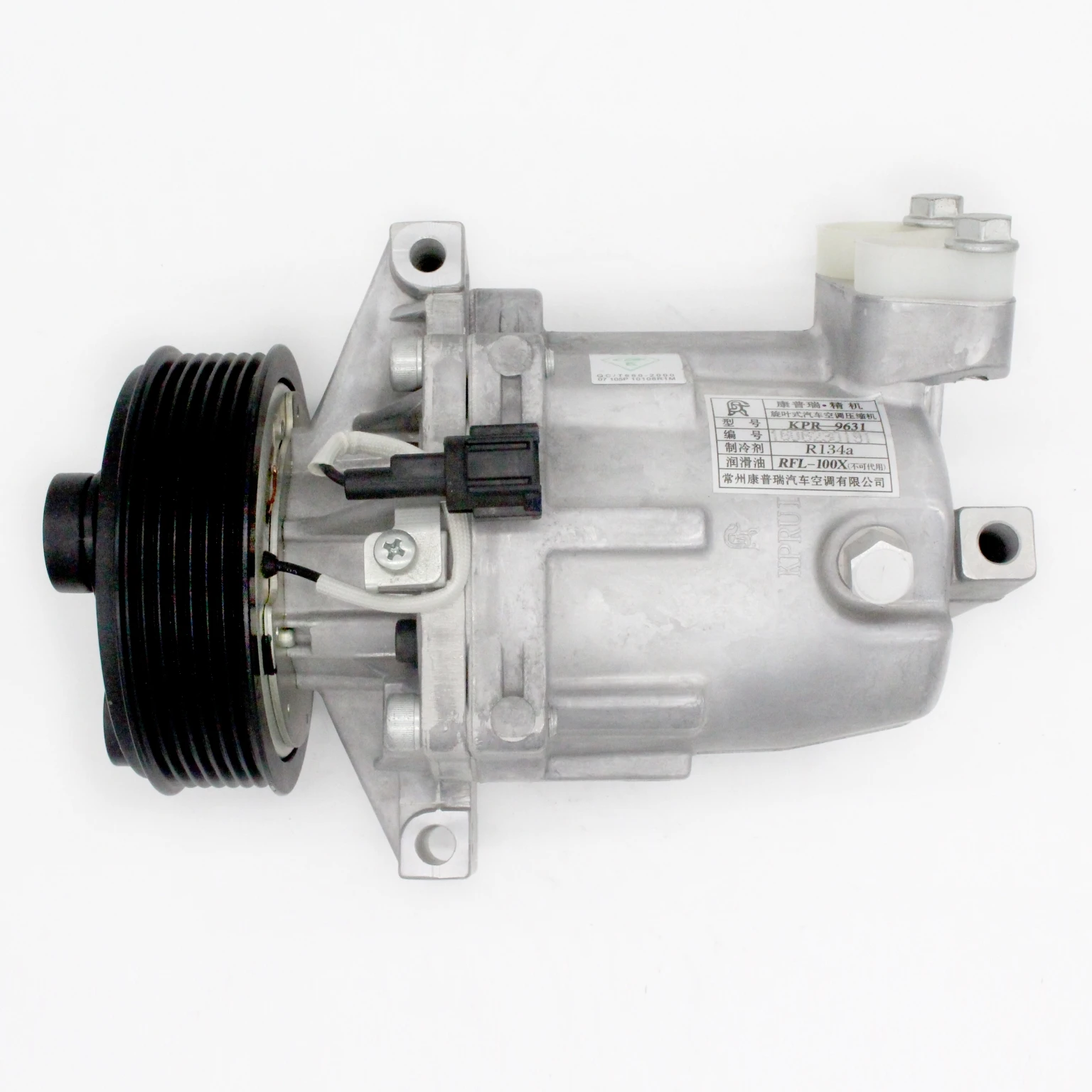 For NISSAN Tiida 1.6, OEM 92600CJ70A/A42011A2901101/92600CJ700 Small Car Ac Compressor*