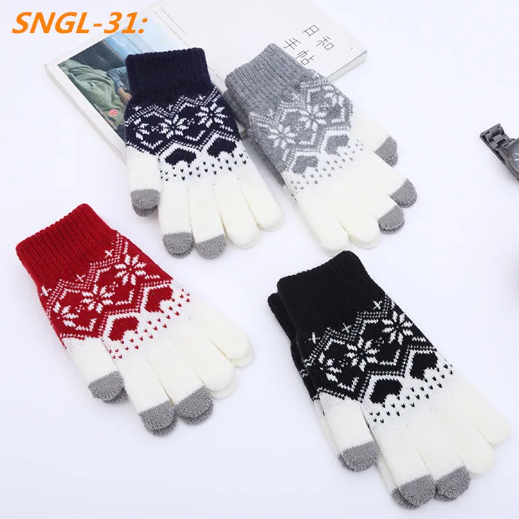 Мужские зимние теплые перчатки для мужчин и женщин, модные вязаные Веселые перчатки, женские перчатки для экрана