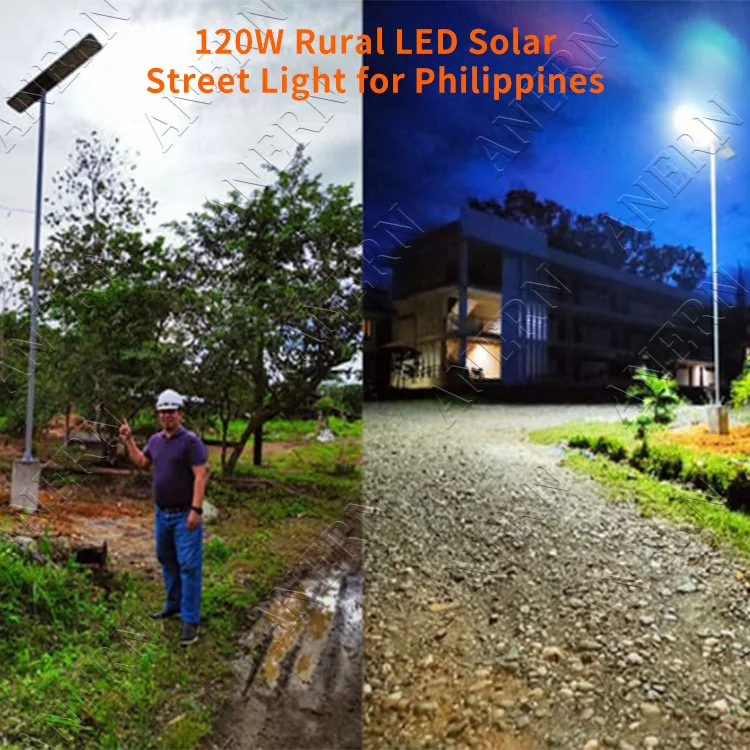 low price china 60 watts all in one solar street light