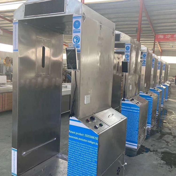 Sanitation tunnel inflatable tent high pressure disinfection channel