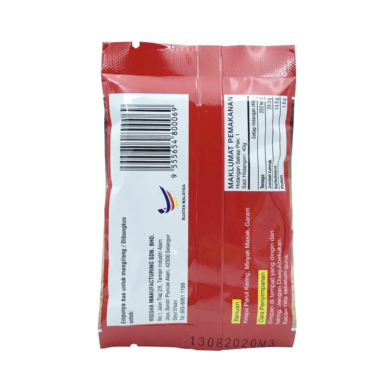 Akasa Toasted Coconut Paste Cooking Paste (Kerisik) 40g